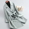 Grigio