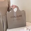 COUTURE+สีเทา