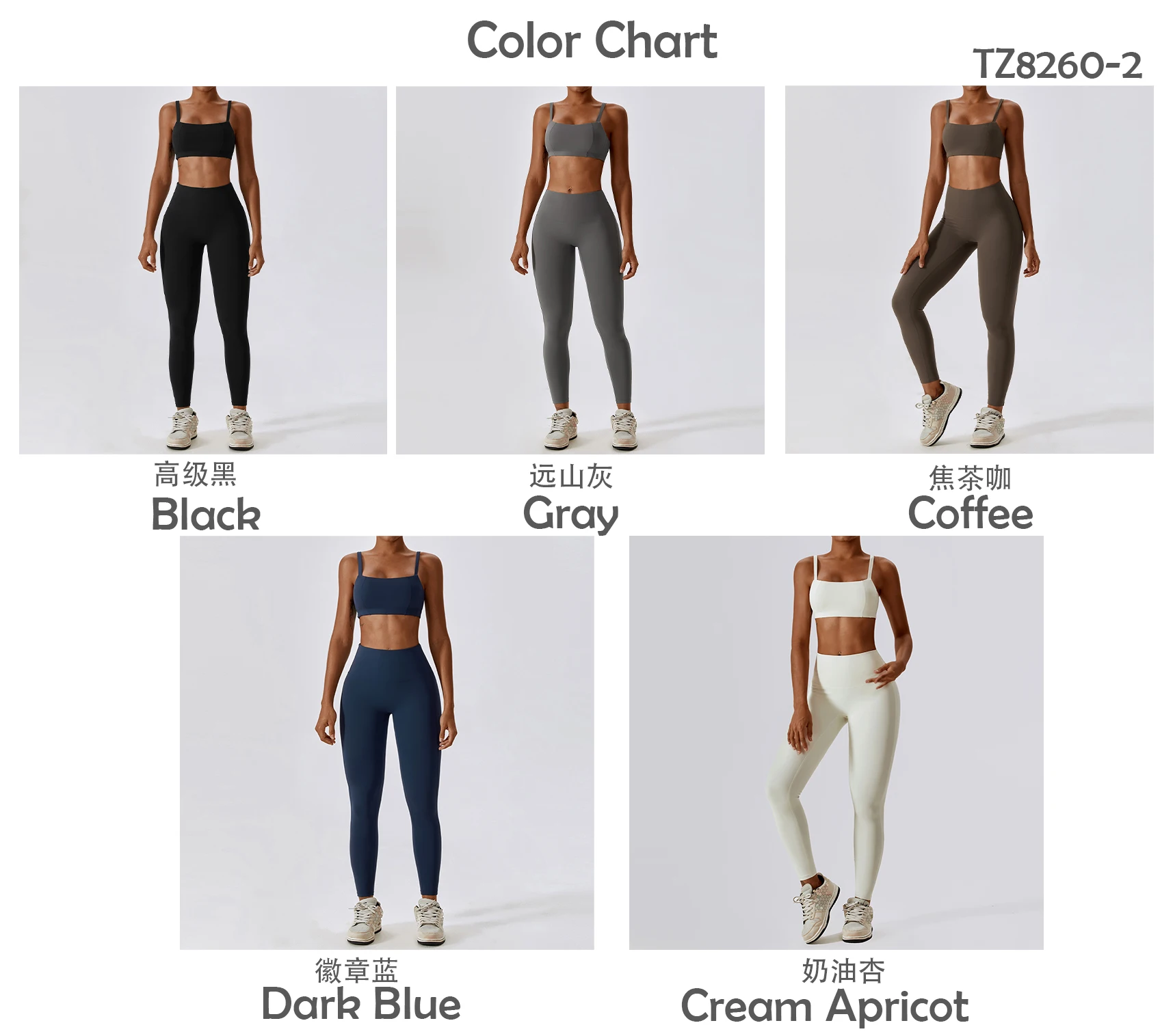 Yoga Clothing Sets Athletic Wear Women High Waist Leggings And Top Two Piece Set Seamless Gym Tracksuit Fitness Workout Outfits 2853492137297