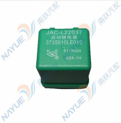 JAC Chinese Truck Relay 3735910LE010 for HF Handsome Bell III