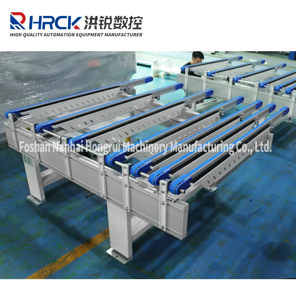 Fully automatic equipment, small power conveyor, six-sided drilling and feeding platform