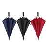 Golf Umbrella