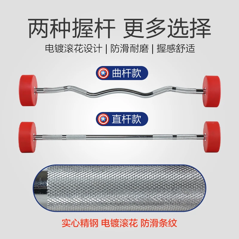 家庭用フィットネス機器 ツイストガール FD-007 未使用品 販売終了品 業務用・家庭用フィットネス機器卸売り|HSE