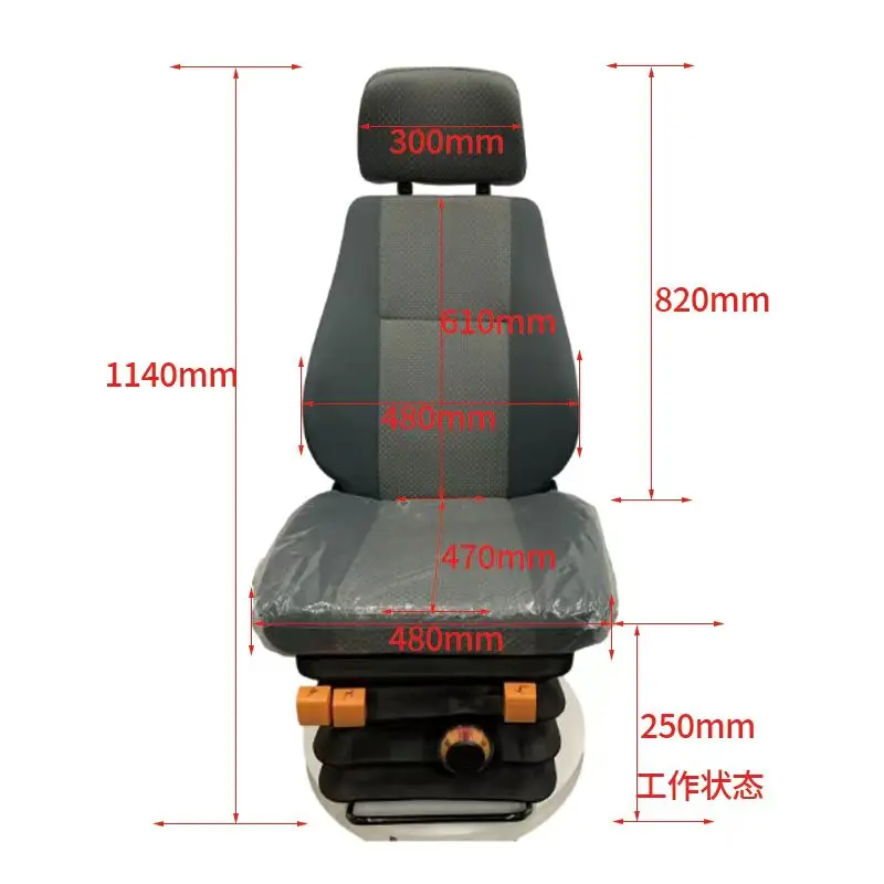 Universal Leather Mechanical Suspension Truck Seat Driver Bus Seat For