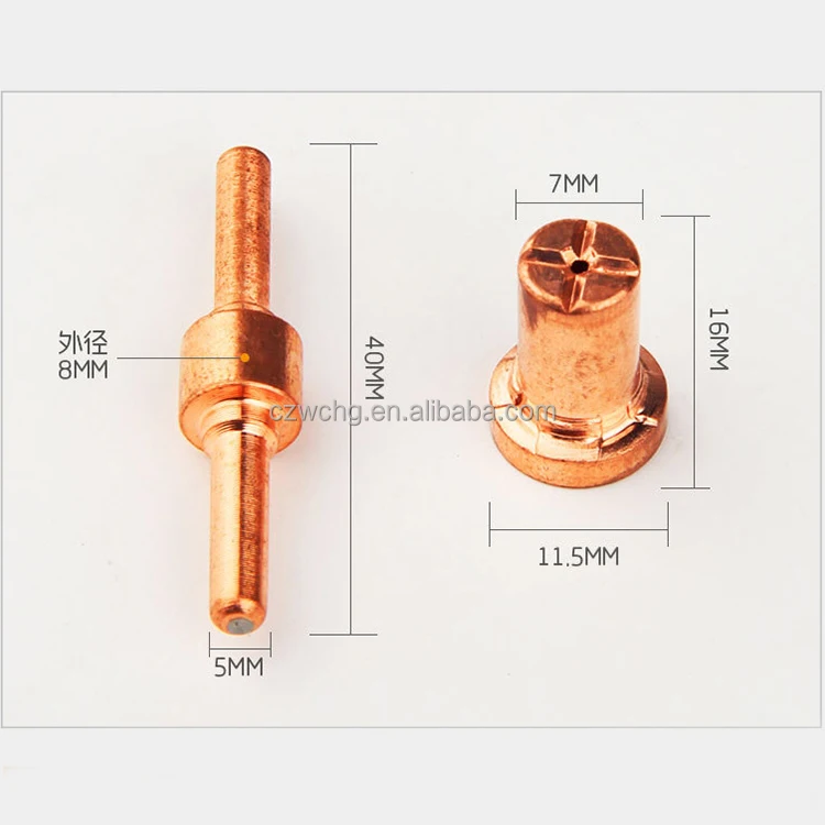 Plasma Electrode Plasma Cutting Cutter Torch Consumables PT31 PT40 Lengthen Plasma Electrode Nozzle