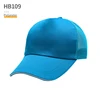Bleu lac
