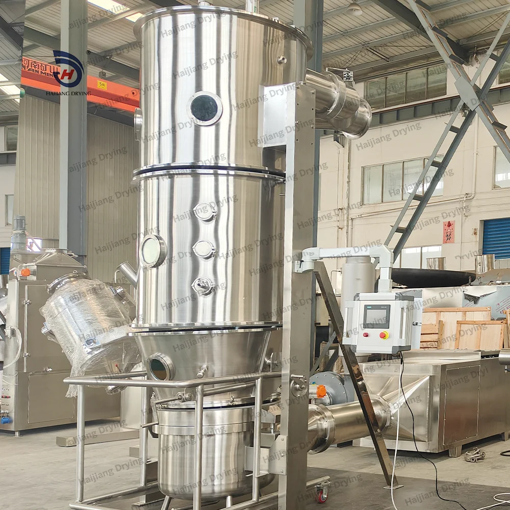 Промышленная вибрационная сушилка для жидкого слоя