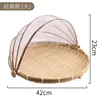 Malla redonda de punto regular, tamaño grande de 42 cm.