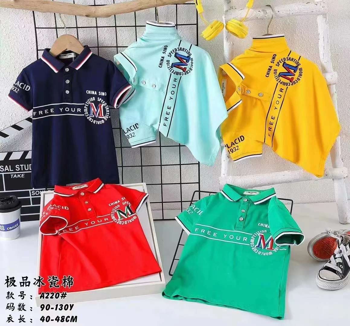 Summer Fashion Ice Porcelain Cotton Tshirt 2023 Boys Lapel Tshirt