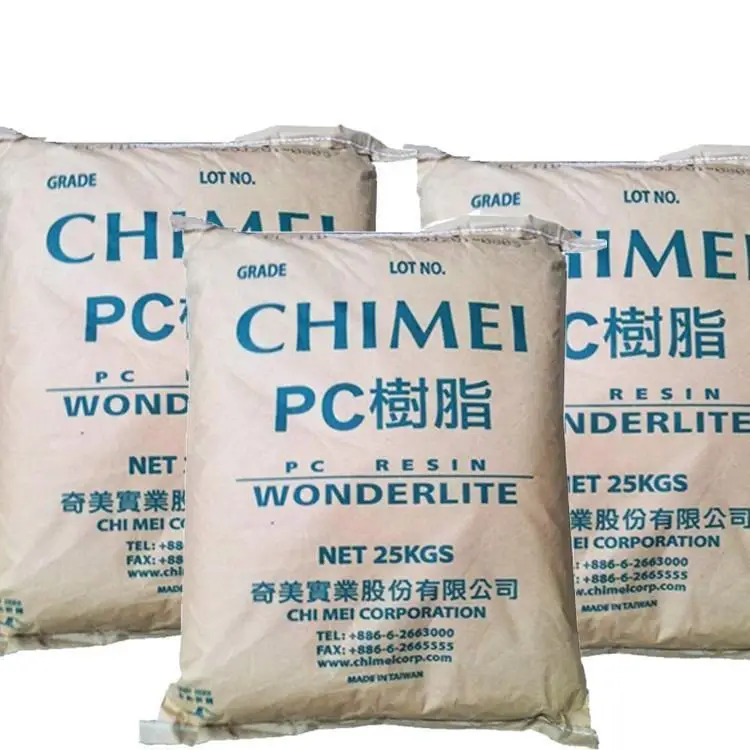 Хит продаж ударопрочные прозрачные пластиковые гранулы 110U для домашнего