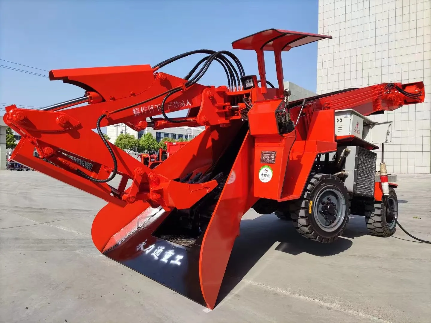 Slagging Machine Mini Tunnel Boring Machine Excavating And Conveying Machine Slagging ...