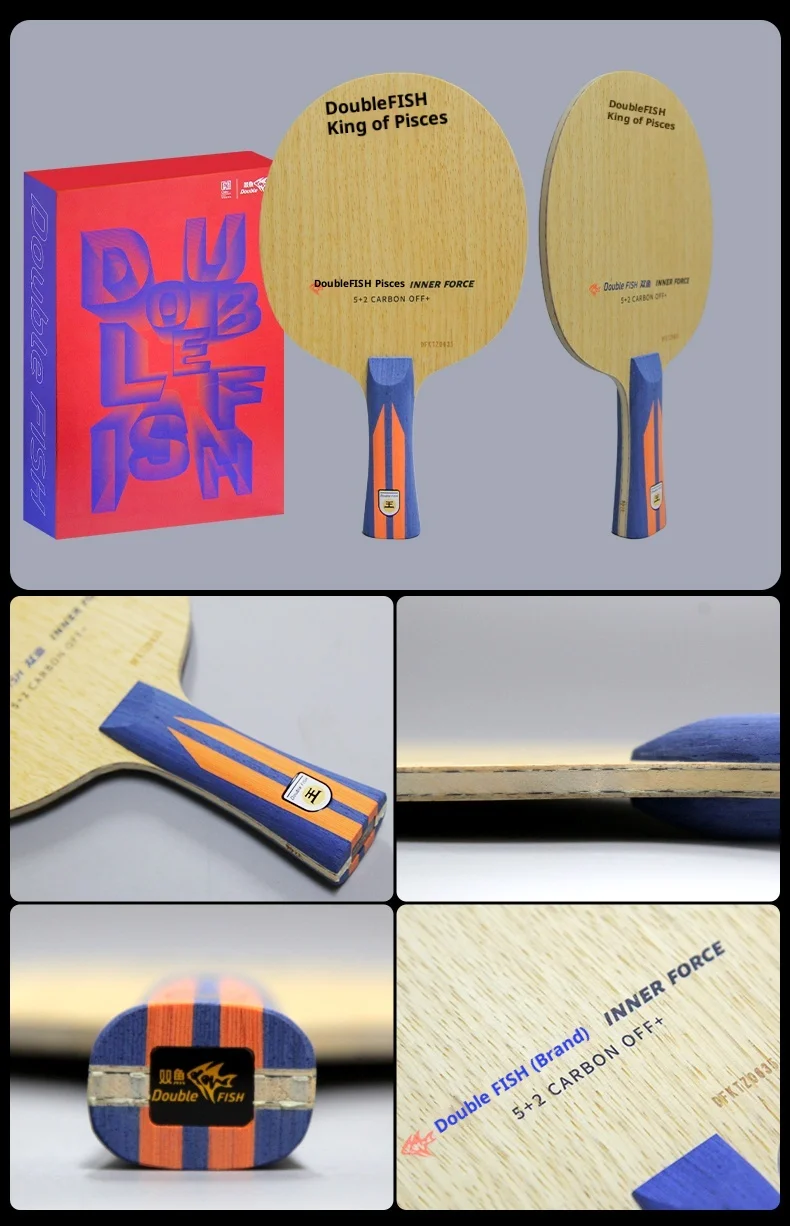 Double Fish King Innerforce 5 - High Speed Table Tennis Blade