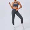 Long Set+Gray