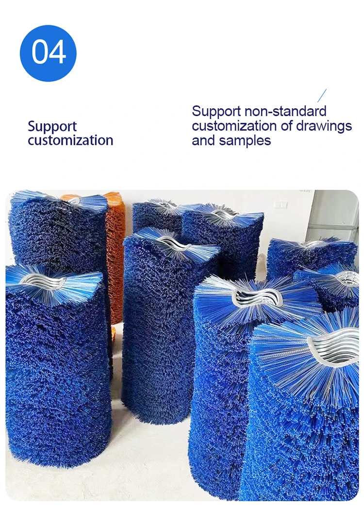 Sanitation Roller Brush Road Sweeper Rotating Cleaning Snow Sweeper Wafer Brush Yellow Sustainable Dust Strip Nylon Sweep Brush