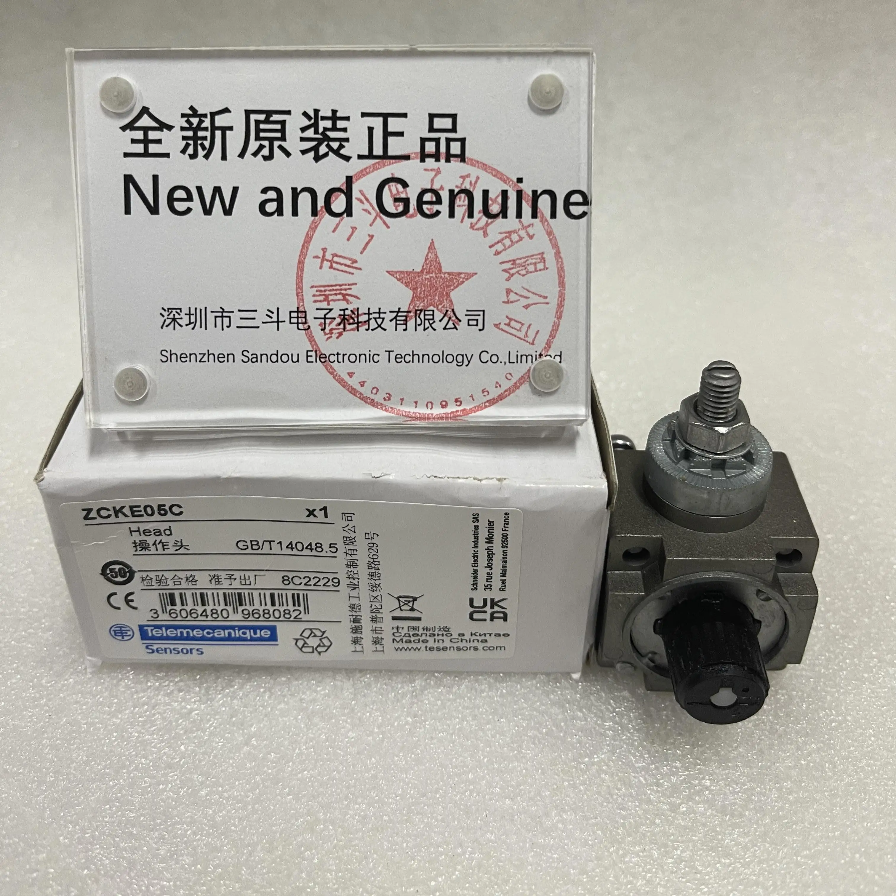 Telemecanique Limit Switch Head ZCKE05C