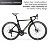 สีดำออบซิเดียน - สไตล์ SHIMANO