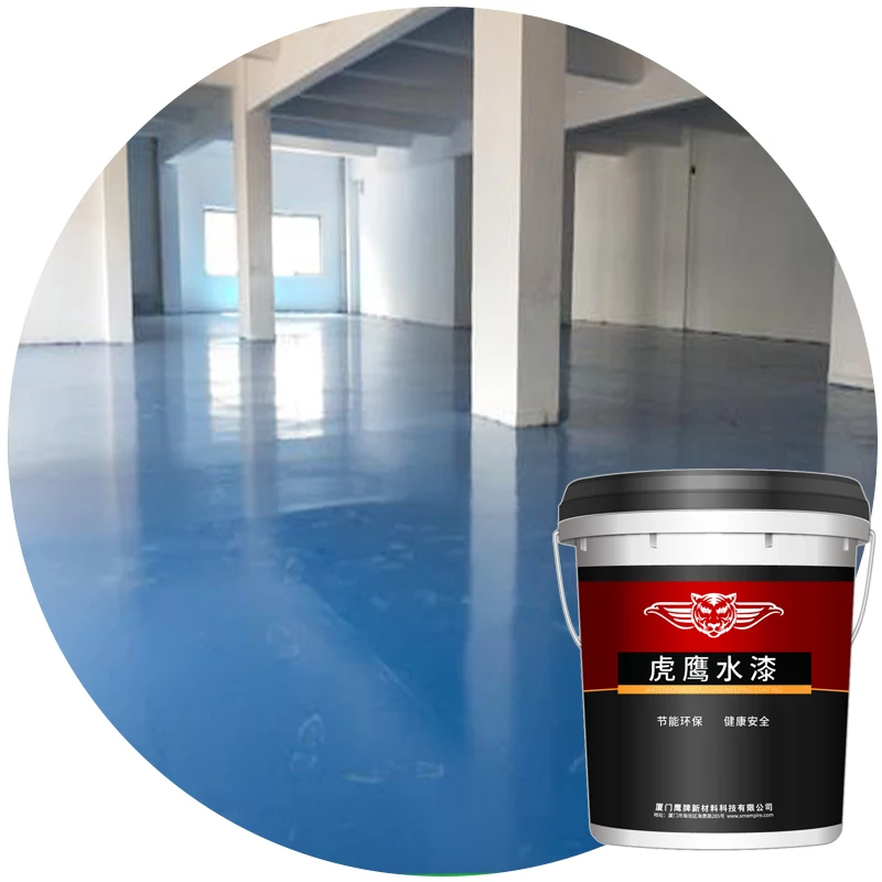 china Anti-static Electricity epoxy resin Floor paint Coating for Factory Paint High Gloss