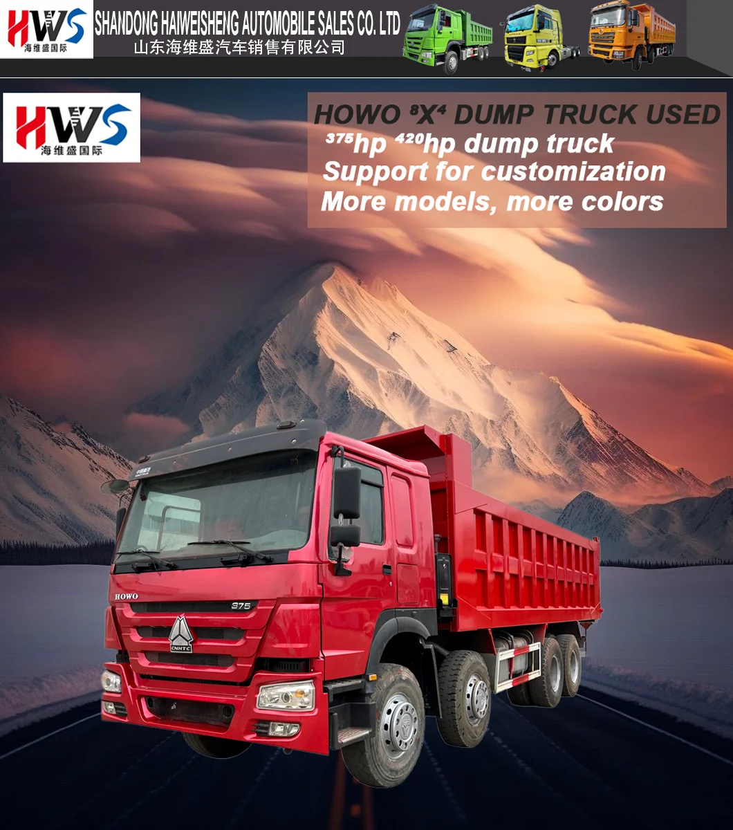 Hot Sale Sinotruk Howo Used 8x4 Dump Truck 371 420 Hp 12 Wheel Rhd/lhd