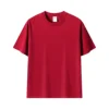 Chinese Red
