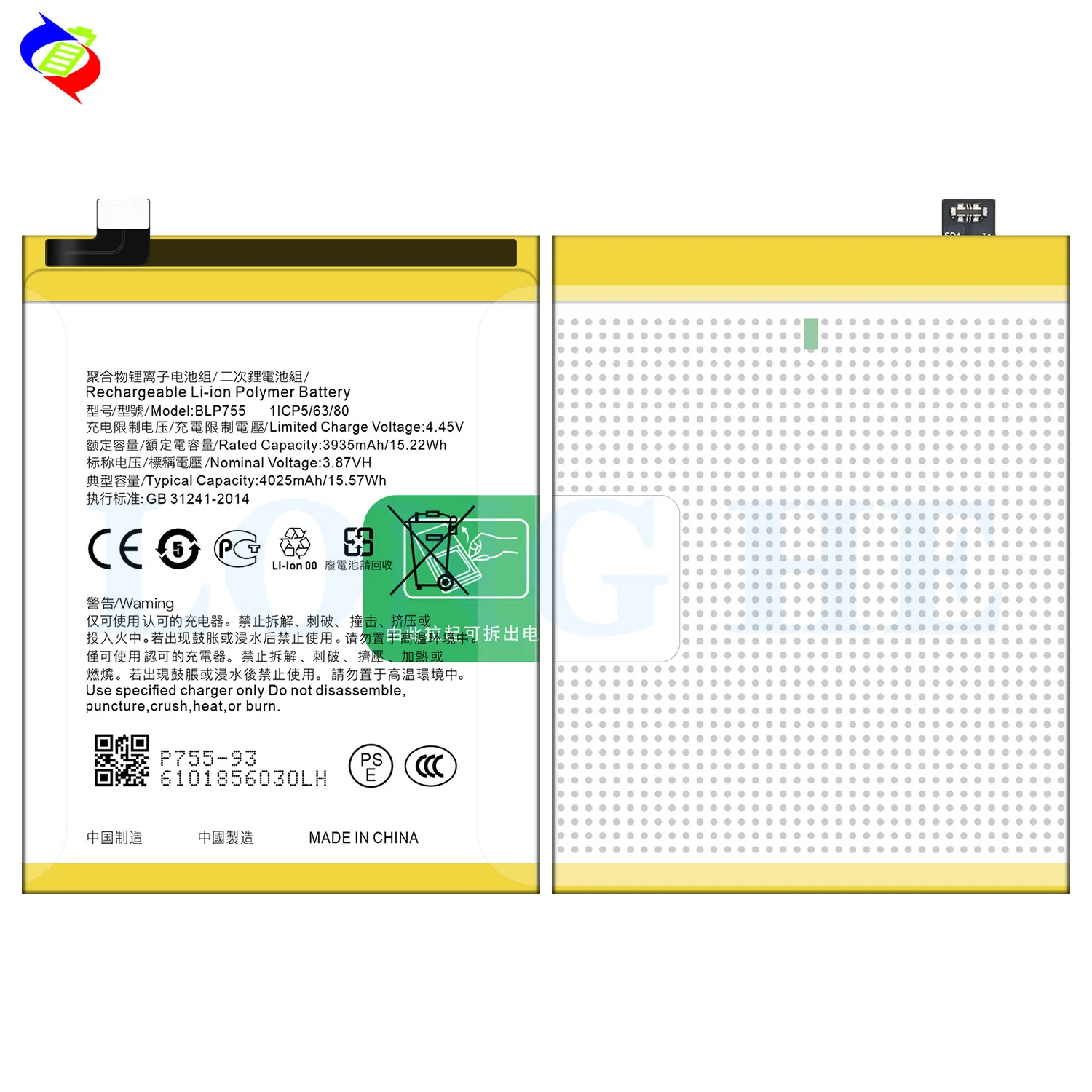 4025mAh BLP755 리노 3 리노 3 프로 CPH2009 PCRM00 PCRT00 OPPO Reno3 배터리 용 휴대 전화  배터리| Alibaba.com
