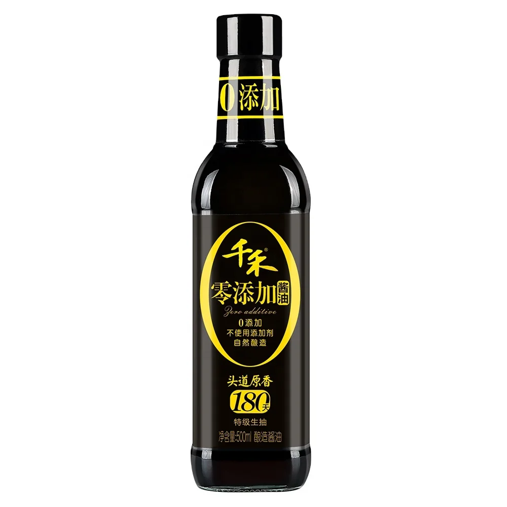 106ml5l Halal Food Ingredient Seasoning Superior Soy Sauce Light Soy