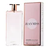 Idol is my perfume 50ml