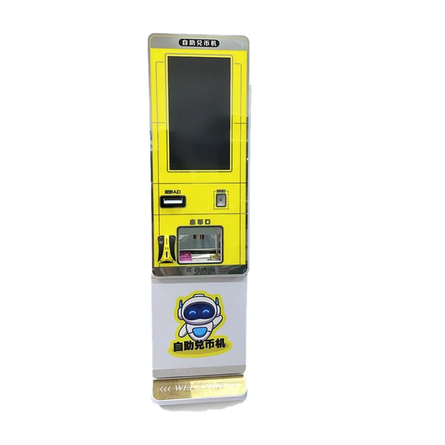 Factory Wholesale Automatic Token Coin  Entertainment Center Changer Dispenser Machine Currency Coin Exchange Machine