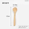 Natural bamboo spoon No. 1 (unpainted)