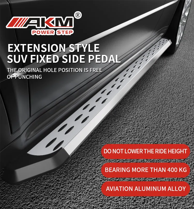 AKM High Quality Aluminum Alloy Car Accessories Side Step for CHERY TIGGO 5 Fixed Step manufacture