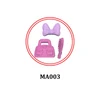 รหัสสินค้า: MA003