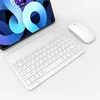 Blanco