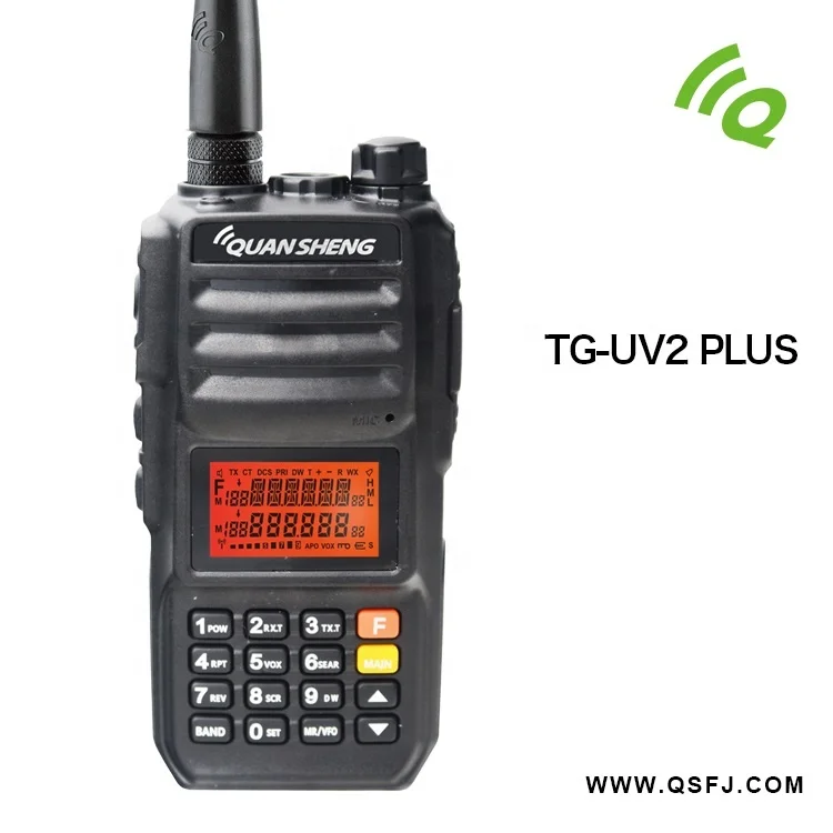 
 Quansheng UV2PLUS  