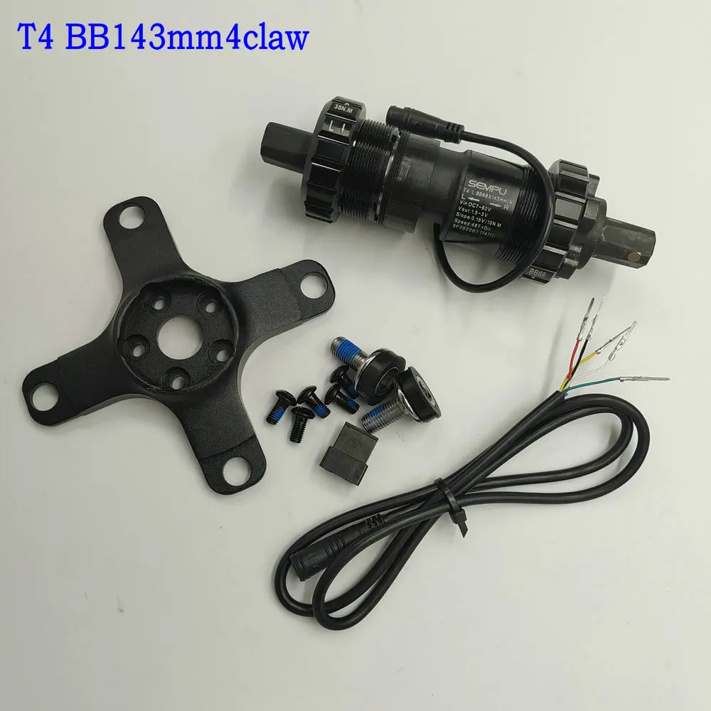 Move Cavet 純正トルクセンサー電装系パーツ動作済み、スロットル機能なし Move Cavet 純正トルクセンサー電装系パーツ動作済み、スロットル機能