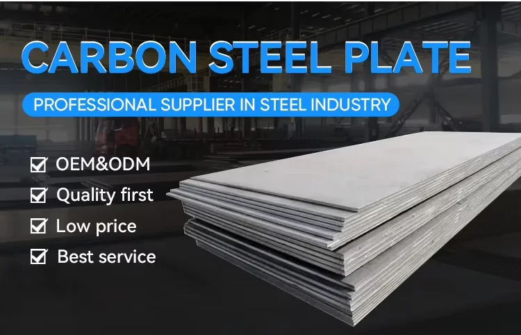 Q235 Hot-rolled Carbon Steel Plate