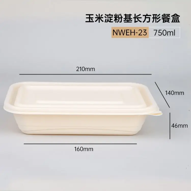 Buy Wholesale China Degradable Disposable Corn Starch Takeaway Fast Food  Packaging Biodegradable To Go Containers Food & Disposable Food Container  Airtight at USD 0.0988