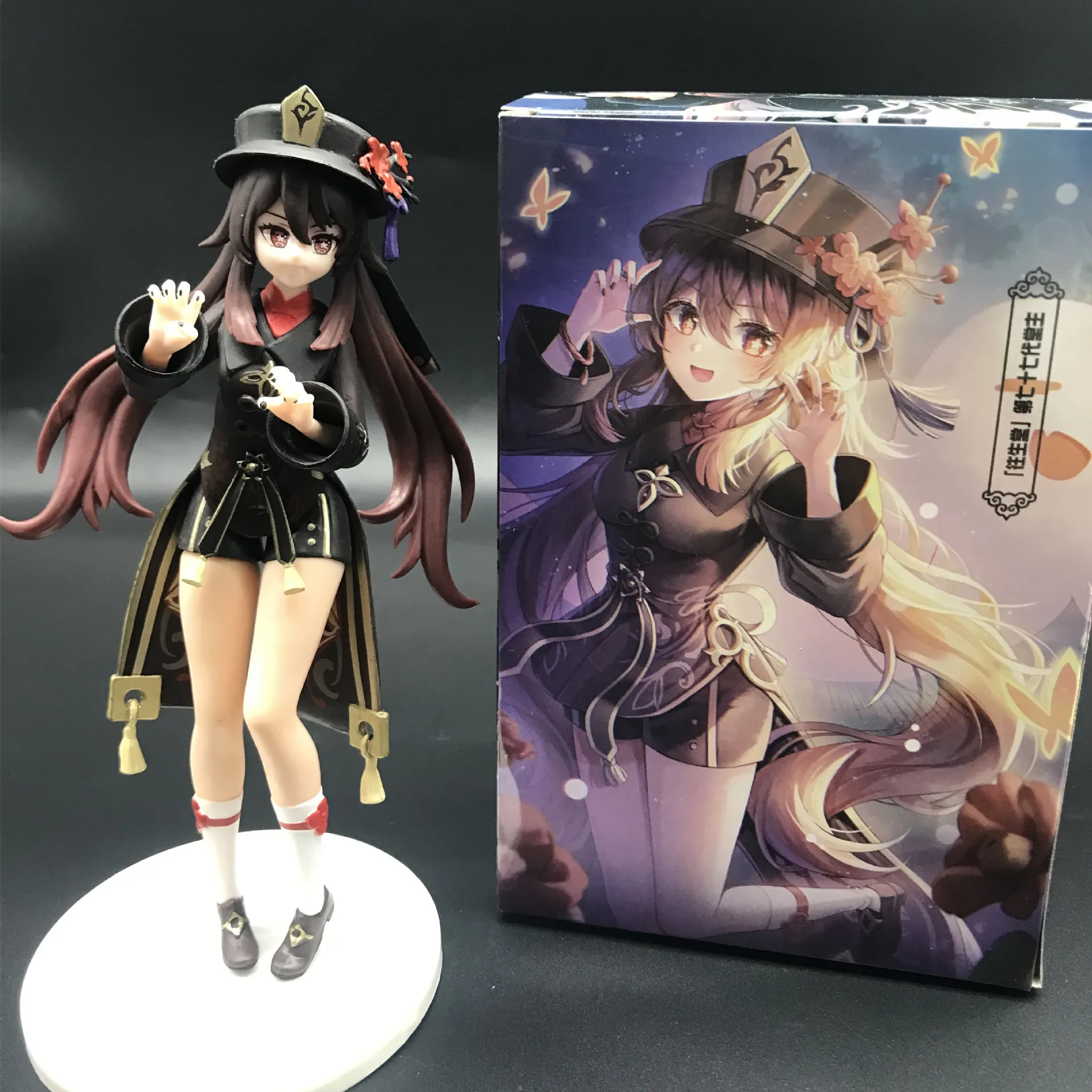 Pvc Anime Figure: Genshin Impact Naida - k5hapat