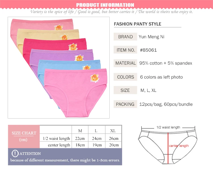 Little Girls Models Underwear Panties Kid Girl Cotton Panties - Buy ...