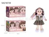 Sx218739-12 pouces