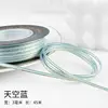 Sky blue 3mm width and 50yards