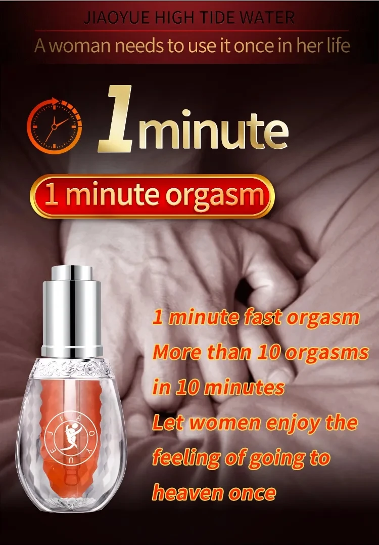 Efficient Sex Female Pleasure Exciter Women Strong Enhancer Drop Orgasm