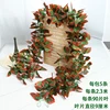 Magnolia a 90 foglie con 5 foglie