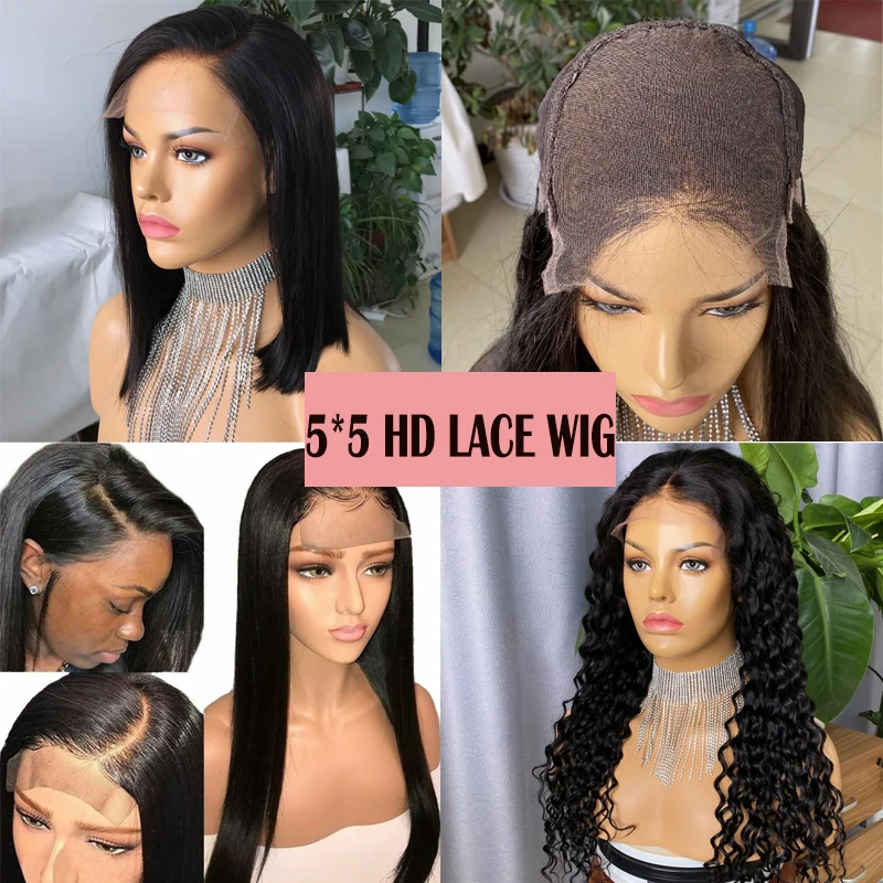 Joywigs New Design 180 Human Hair Short Bob Cut Lace Wig Bleached