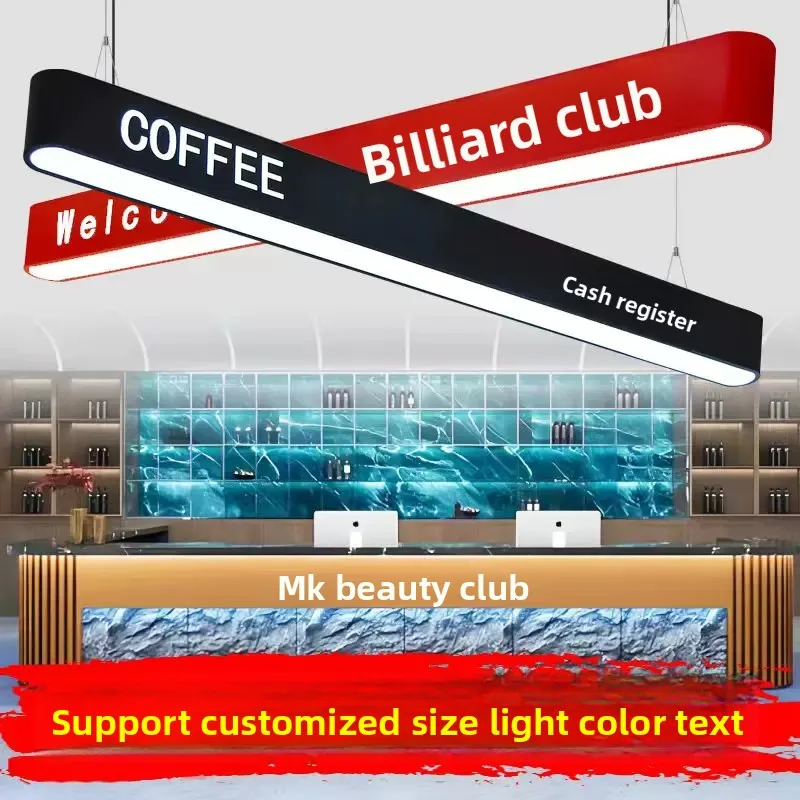 Customization capabilities