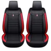 2PCS Red