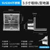 L-shaped floor drain-suitable for 50mm pipe-odor-proof core