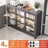 [25cm wide] Gray, 4 layers, 100cm long