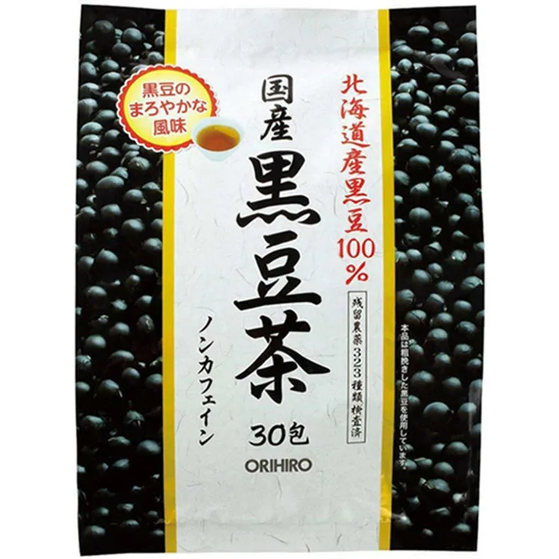 hot selling diet tea detox popular wholesale black bean