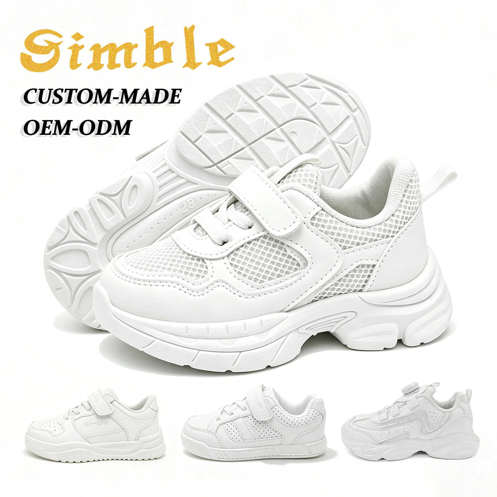 Factory Custom Outdoor Children Sports Shoes Height-increasing Light-weight EVA Kids White School Shoes