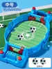 Mesa de futbolín de tamaño mediano - incluye 2 bolas.