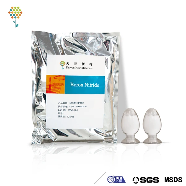Thermal enhancement additives cas 10043-11-5 hot sale boron nitride BN powder